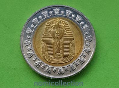 Egypt 2008 year Uncirculated 1 Pound.