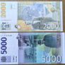 SERBIA - Set of 2 Banknotes: 2000 Dinara 2011+ 5000 Dinara 2003 - P 61 P 140 UNC Image 2