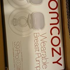 Wearable Breast Pump