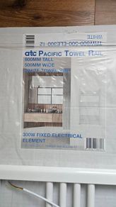 ATC 300W 800x500mm White Pacific Heaterd