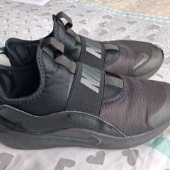 Nike trainers