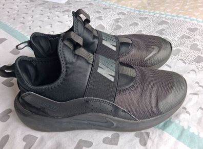 Nike trainers