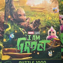 jigsaw
