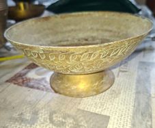 Antique Solid Brass Raised Pedestal, Holy Water Offering Bowl, Postage Available or Collection,