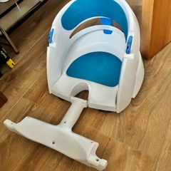 Baby Bath Seat