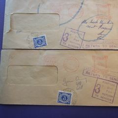 Irish Stamps.