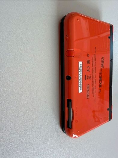 New Nintendo 3DS XL