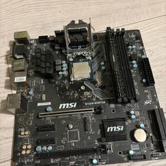 MSI B150M Mortar + Intel i5-6400 CPU (Fully Working)