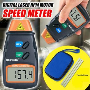 Digital Tachometer Laser Photo Non Contact RPM Tach Meter Motor Speed Gauge
