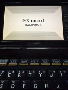 CASIO EX-Word XD-D1000 Japanese-English Electronic Dictionary