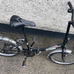Fold up bike