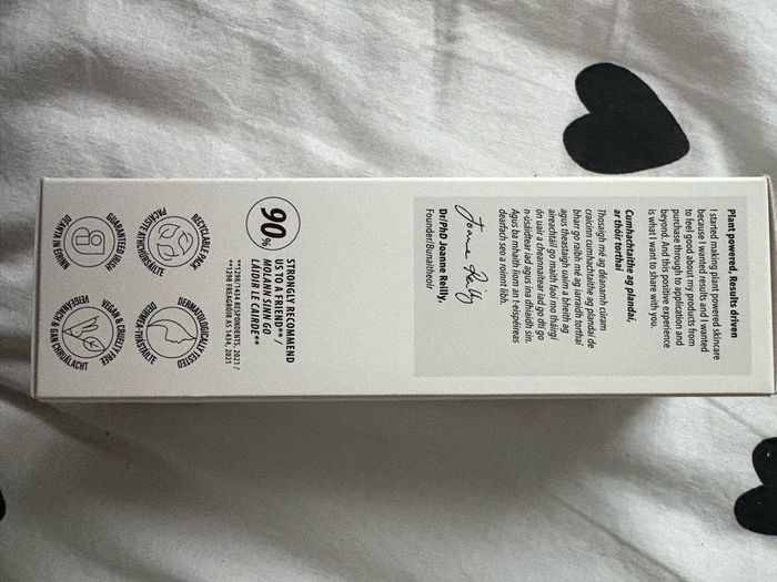 kinvara brillant body oil 150ml
