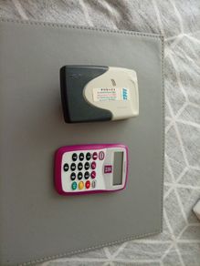 aib card reader and melodhy