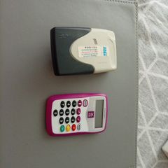 aib card reader and melodhy