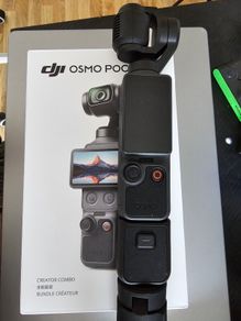 Dji osmo pocket 4 creator combo..2 months old
