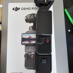 Dji osmo pocket 4 creator combo..2 months old