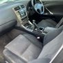 lexus is220d breaking Image 4