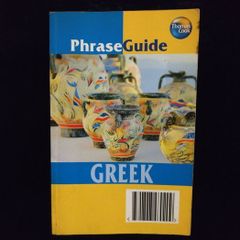 PhraseGuide Greek