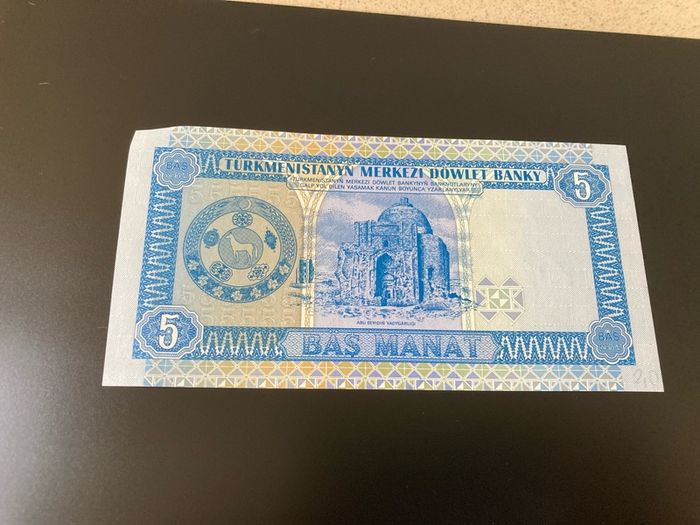 Turkmenistan banknote uncirculated