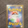 Charizard Radiant 011/071 K - Japanese S10b - HOLO NM/EXC Image 2