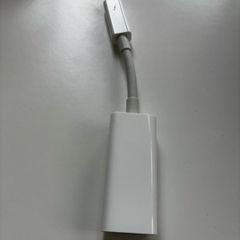 Ethernet to Thunderbolt adaptor