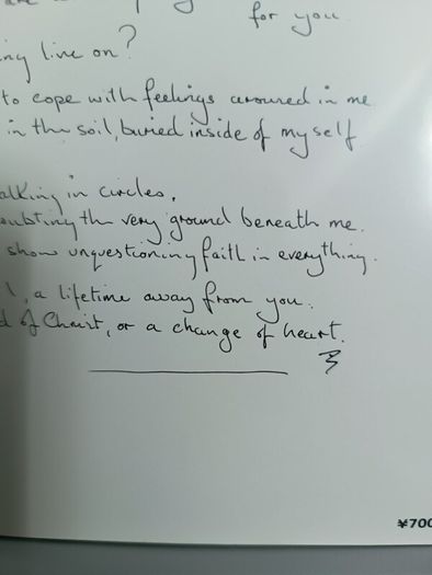 Ryuichi Sakamoto & David Sylvian - Forbidden Colours