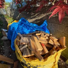 Firewood
