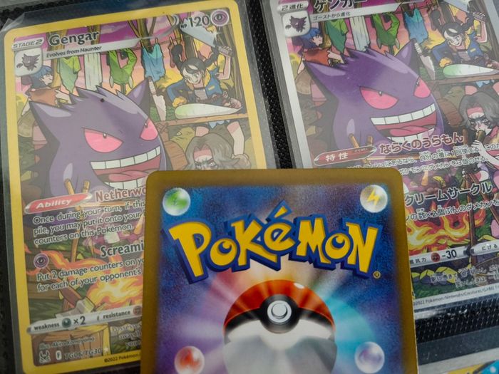 Espurr ! Illustration Rare ! from Nihil Zero Set ! 2026 ! Japanese Pokemon Card !