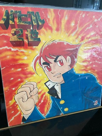 6 x vintage Japanese Anime vinyl LPs