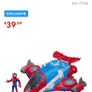 spiderman jetquarters set Image 6