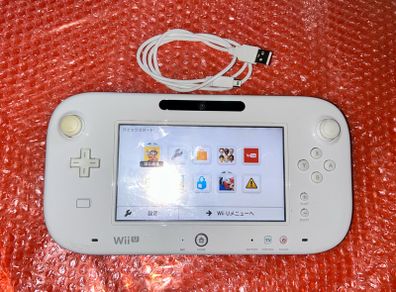 Nintendo Wii U Controller Japan Import