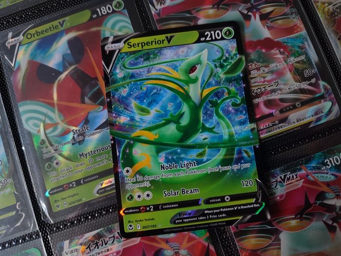 Serperior V ! Ultra Rare ! from Silver Tempest Set ! 2022 ! Pokemon Card !