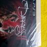 The Darkness II 2 Limited Edition PlayStation 3 ps3 games Original Image 2