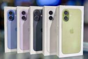iPhone 17 iPhone 17 iPhone 17 Sealed iPhone 17 EU Model iPhone 17 Physical Sim Model iPhone 17 New Sealed