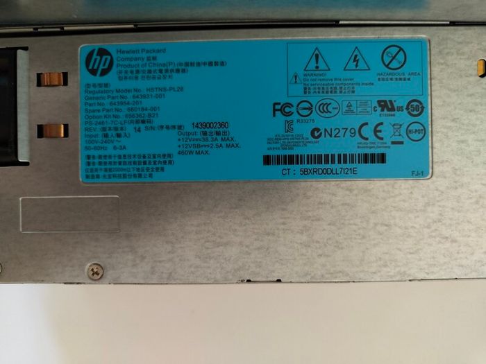 HP ProLiant 460W Server Power Supplies