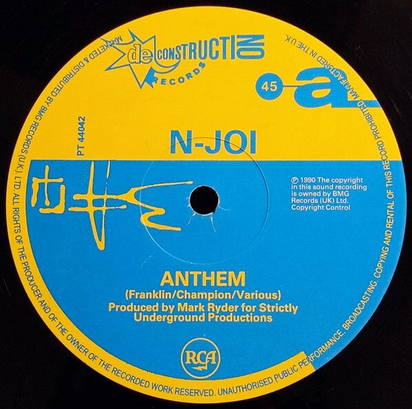 N-JOI -Anthem