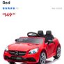 kids car Image 4
