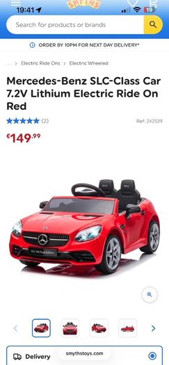 kids car
