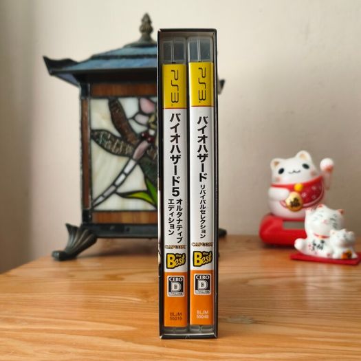 Biohazard Twin Pack PS3 Resident Evil Japan.