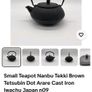 Antique Japanese cast iron tea pot Image 8