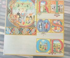 King Crimson - Lizard CD