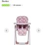 high chair Image 5