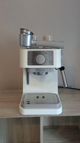 DeLonghi Coffee Machine - Cream | EC260.CR