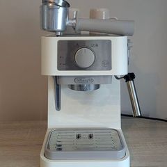 DeLonghi Coffee Machine - Cream | EC260.CR