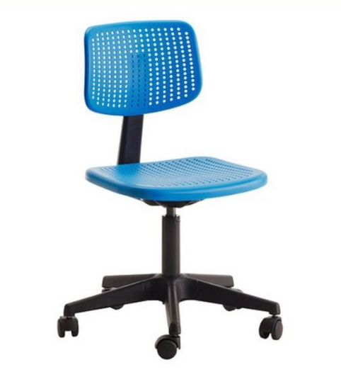 Ikea swivel chair