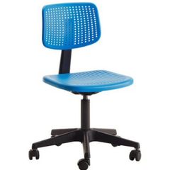 Ikea swivel chair