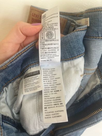 Levis jeans 311 Shaping Skinny size W30 L30