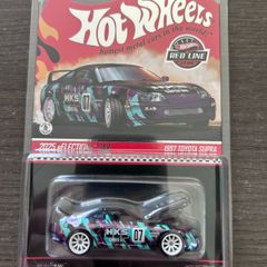 HotWheels Collectors RLC 2025 sElectioNs Car Toyota Supra