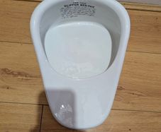 Antique Slipper Bed Pan