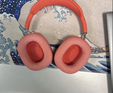 AirPods Max lightning